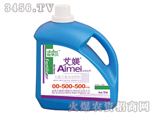 5kg超磷超鉀大量元素清液肥00-500-500+TE-艾媄-施樂(lè)沃