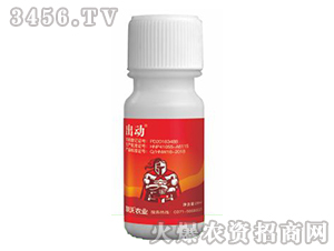 12%甲維·蟲螨腈-出動(dòng)-聯(lián)沃農(nóng)業(yè)