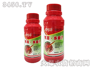 16%克百·多菌靈懸浮種衣劑-拌可豐-瑞邦化工 