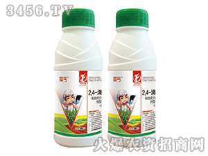 2，4-滴異辛酯-草丐-同豐生物