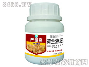 產(chǎn)量高（禾谷類(lèi)專(zhuān)用）-荷蘭液肥