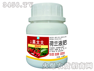 果大大（草莓專(zhuān)用）-荷蘭液肥