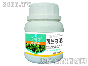 壓塌架（搭架類(lèi)作物專(zhuān)用）-荷蘭液肥