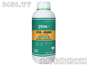 農(nóng)佳一超磷鉀0-450-500-農(nóng)佳一