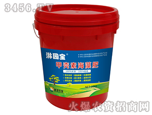 ç”²æ®¼ç´ æµ·è—»è‚¥-æ·‹åœ’å¯¶-æ°¸è±è¾²(nÃ³ng)æ¥­(yÃ¨)