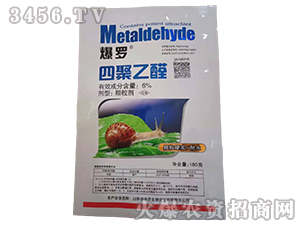 6%四聚乙醛顆粒劑（180g）-爆羅-金農(nóng)生物