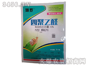 6%四聚乙醛顆粒劑（1000g）-爆羅-金農生物