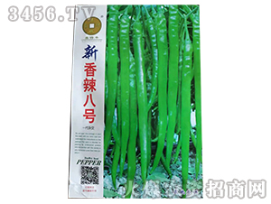 新香辣八號(hào)（一代雜交）-辣椒種子-華為種業(yè)