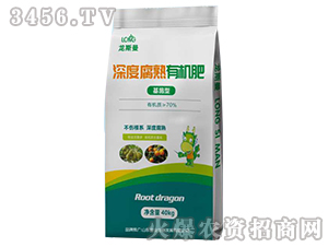 深度腐熟有機(jī)肥-龍斯曼-金業(yè)生物