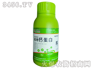 活性多肽植物鈣蛋白（瓶）-植哺泰-中農(nóng)國(guó)盛