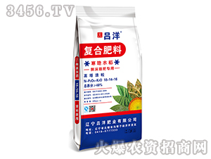å¾©(fÃ¹)åˆè‚¥æ–™18-14-16-å‘‚æ´‹