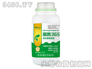 300ml有機(jī)緩釋氮肥-高氮365-索菲亞