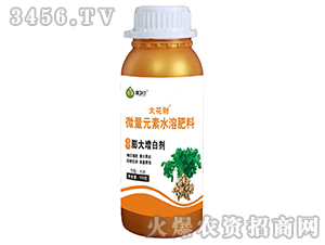 花生膨大增白劑（瓶）-大花財-綠衛(wèi)仕