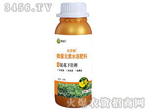 花生促花下針劑-大花財-綠衛(wèi)仕