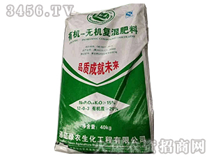 &#8203;æœ‰æ©Ÿ-ç„¡æ©Ÿå¾©æ··è‚¥æ–™12-0-3ï¼ˆ40kgï¼‰-ç¶ èƒ½æº-ç¶ è¾²(nÃ³ng)ç”ŸåŒ–