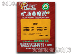 礦源黃腐酸原粉-蒙蓉-通順源