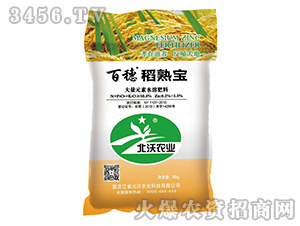 å¤§é‡å…ƒç´ æ°´æº¶è‚¥æ–™-ç™¾ç©—ç¨»ç†Ÿå¯¶-åŒ—æ²ƒè¾²(nÃ³ng)æ¥­(yÃ¨)