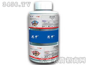 5%å•¶èŸ²è„’ä¹³æ²¹+15%å™ èž¨éˆä¹³æ²¹-æ€ç”²-é¾æ­Œ