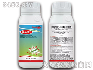 4.3%é«˜æ°¯Â·ç”²ç¶­é¹½ä¹³æ²¹-éœ²é ­é’-é¾æ­Œ