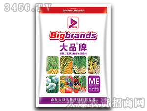 ç£·é…¸äºŒæ°«é‰€å…¨æ°´æº¶è‚¥æ–™-å¤§å“ç‰Œ-å±±æ—ºç”Ÿç‰©