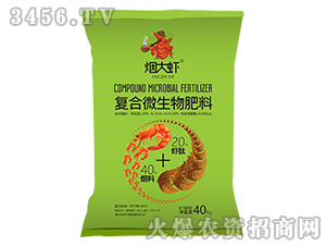 復合微生物肥料-煙大蝦-五創(chuàng)