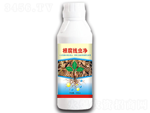 根腐線蟲凈-興利達(dá)