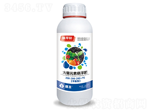 平衡型大量元素懸浮肥200-200-200+TE-祺平補(bǔ)-祺豐