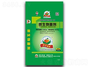 2億菌微生物菌劑-劉氏果業(yè)