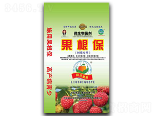 å¾®ç”Ÿç‰©èŒåŠ‘ï¼ˆæ¨¹èŽ“å°ˆç”¨ï¼‰-æžœæ ¹ä¿-åŠ‰æ°æžœæ¥­(yÃ¨)