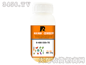 亞磷酸鉀-英彩鷹象-步克