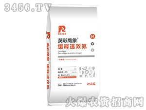 25kg緩釋氮-英彩鷹象-步克