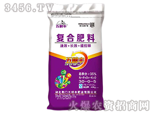 ç·©æŽ§é‡‹å¾©åˆè‚¥æ–™30-0-5-äº”ç³§è±