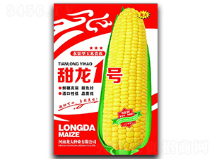 甜龍一號(hào)-玉米種子-龍大種業(yè)