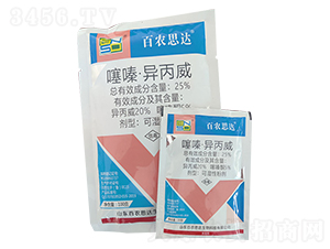 25%å™»å—ªÂ·ç•°ä¸™å¨å¯æ¿•æ€§ç²‰åŠ‘-ç™¾è¾²(nÃ³ng)æ€é”(dÃ¡)