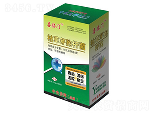 枯草芽孢桿菌（青枯、潰瘍）-喜臨門-中農(nóng)美邦