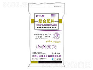 ç´”ç¡«é…¸é‰€å¾©(fÃ¹)åˆè‚¥16-6-29-è‘‰å¿…ç¶ 