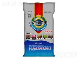 多元素功能性水溶有機肥-中農(nóng)撒可豐-葉必綠