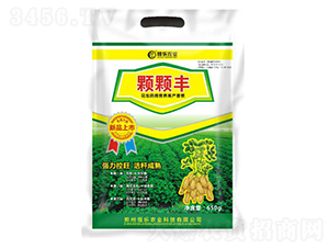 花生抗病營養(yǎng)高產(chǎn)套餐-顆顆豐-恒樂農(nóng)業(yè)