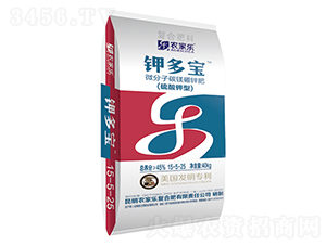 硫酸鉀型復合肥料15-5-25-鉀多寶-農(nóng)家樂