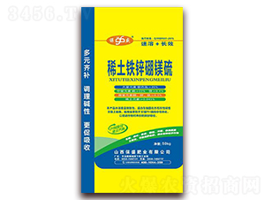 ç¨€åœŸéµé‹…æ£šéŽ‚ç¡«-ä¿ç››è‚¥æ¥­(yÃ¨)