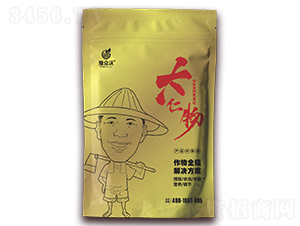 ä½œç‰©å…¨ç¨‹è§£æ±ºæ–¹æ¡ˆ-å¤§ä»ç‰©-è±«çœ¾æ²ƒ