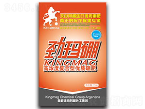 勁瑪硼【150g】-愛沃