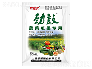 蔬菜瓜果專(zhuān)用肥-勁鼓-樂(lè)禾肥業(yè)