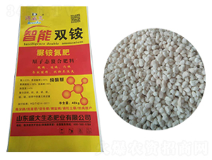 智能雙銨-得威克-盛大生態(tài)