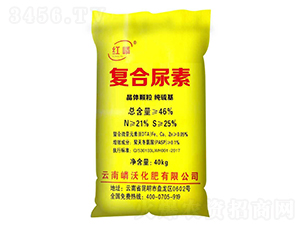 復(fù)合尿素-紅嶙-嶙沃