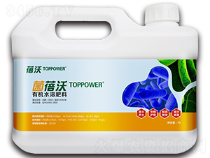 æœ‰æ©Ÿ(jÄ«)æ°´æº¶è‚¥æ–™-èŒè““æ²ƒ-ç¦¾åŠ›åº·