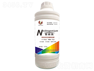有機(jī)復(fù)合型緩釋氮肥-智能氮-斯米諾