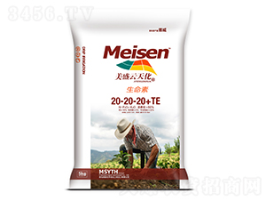 ç”Ÿå‘½ç´ 20-20-20+TE-ç¾Žç››äº‘å¤©åŒ–