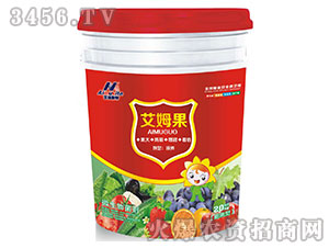 è†¨æžœåž‹å¾®ç”Ÿç‰©èŒåŠ‘-è‰¾å§†æžœ-è‰¾å§†æ–¯ç‰¹