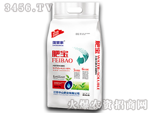 å¤§é‡å…ƒç´ æ°´æº¶è‚¥æ–™20-20-20ï¼ˆè‚¥å¯¶ï¼‰-è—»ç®¡å®¶-è¯å±±è‚¥æ¥­(yÃ¨)
